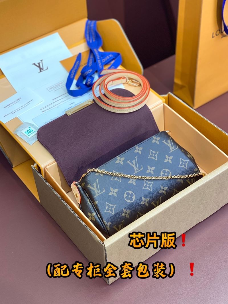 LV Wallets